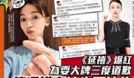 港媒爆料新闻视频大全,揭秘热点事件背后的真相